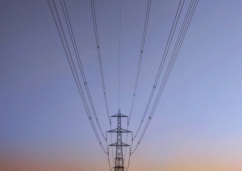 Pylon