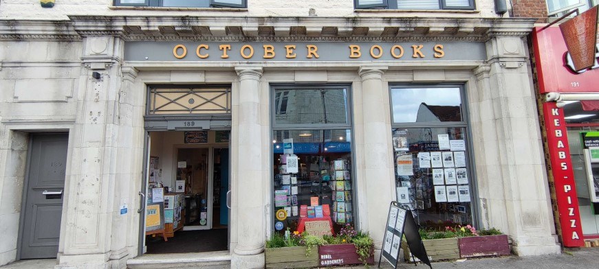 The shopfront of October Books