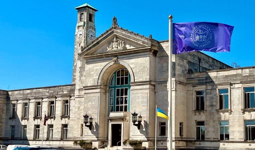 Civic Centre with Queen's Platinum Jubilee Flag